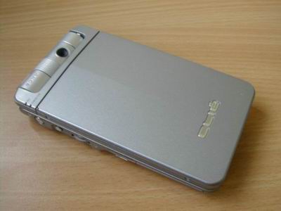 NX73 Gnral